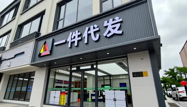 无线蓝牙耳机生产中流程优化的关键问题与应对策略