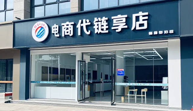 智能手环在不同场景中的定制化应用分析